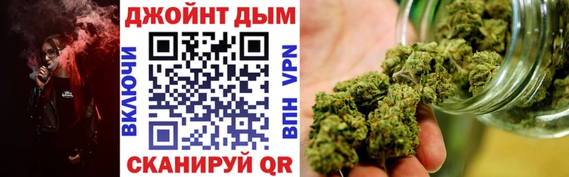 Купить наркотики цена Хадыженск Кокаин  АМФ  МАРИХУАНА 