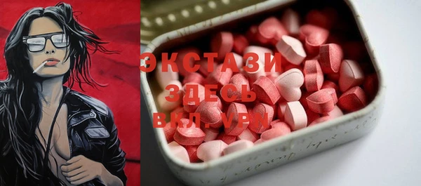 spice Алексеевка