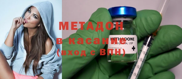 spice Алексеевка
