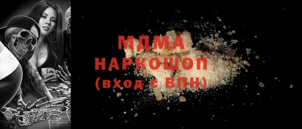 mdpv Алзамай
