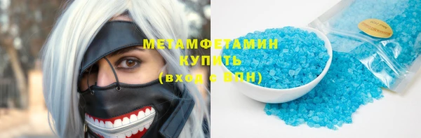 spice Алексеевка