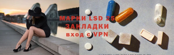каннабис Армянск