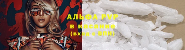 mdpv Алзамай