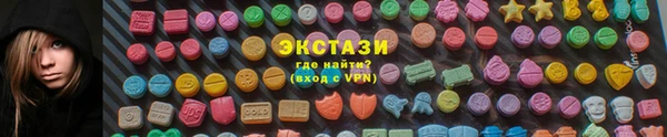 spice Алексеевка
