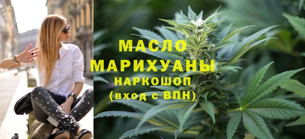 кристаллы Аркадак