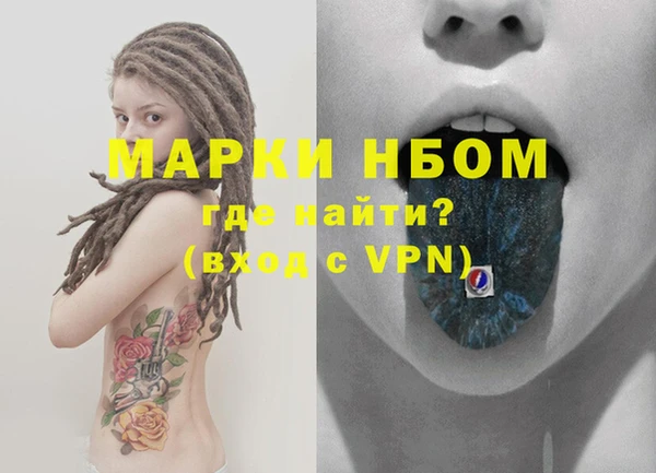 mdpv Алзамай