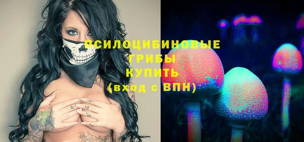 мефедрон VHQ Кулебаки
