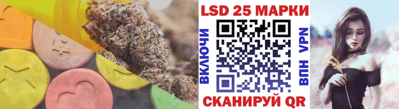 хочу   Хадыженск  KRAKEN как зайти  ЛСД экстази ecstasy 