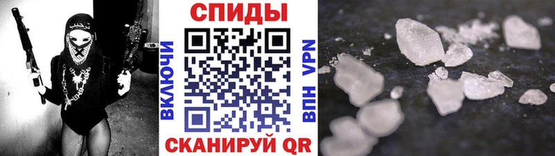 Метамфетамин пудра  KRAKEN зеркало  Хадыженск 